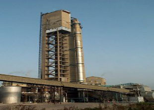 ammonia prilling tower